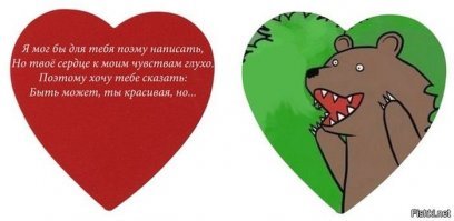 Девушка станцевала на шесте прямо в поезде