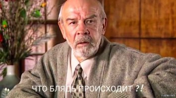 Пенсионера из Германии привлекли к суду за отказ сдавать жильё африканцу