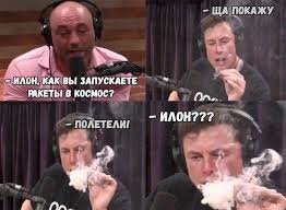 Только ни кому ....
