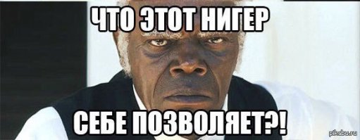 Смешные картинки на различные темы
