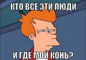 Смешные картинки на различные темы