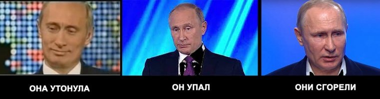 Утонула не лодка, а док вместе с лодкой. Как говорят, и док и лодка были списаны. Министерство обороны уже заявило, что док и лодка ему не принадлежат.  Короче, две бесхозные вещи самоликвидировались. По этому поводу фельдмаршала Шойгу можно наградить орденом Нахимова.

У этого сериала конца не будет.