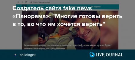Илон Маск: «Я бы хотел нанять Рогозина, но мне это не по карману»