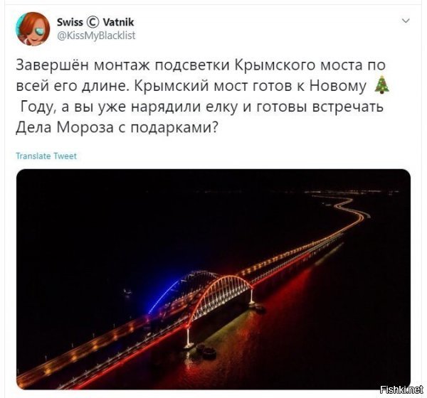 гирлянды, которых нет :D