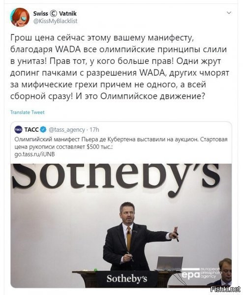а ведь прикольно выходит, в цвете всего: туалетную бумагу продают за туалетную бумагу....