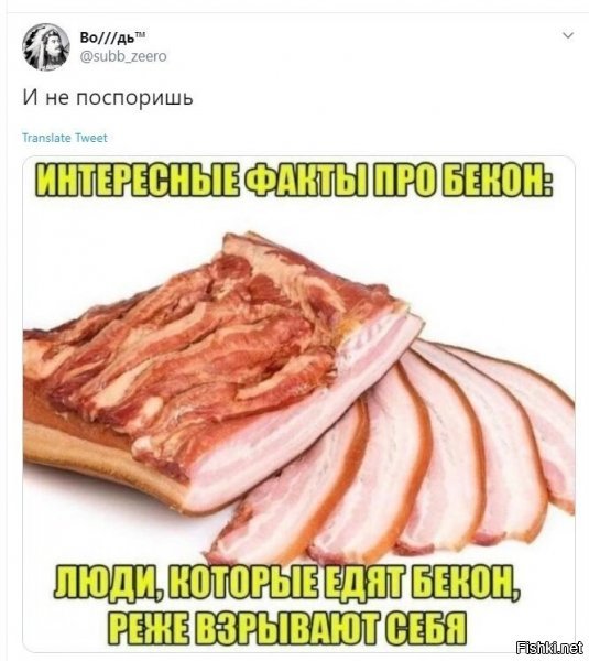 и реже финансируют тех, кто взрывается.... ну для полноты картины, угу.