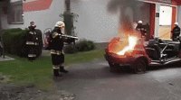Это что? и как?