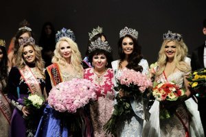 По п..."№;....те мне еще тут.