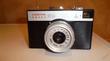 А у нас еще такие были.