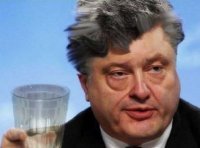 секундочку