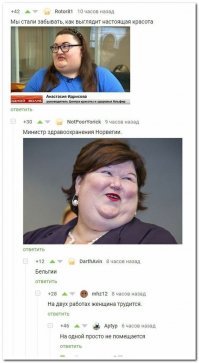 Самое то, и далеко ходить не пришлось)