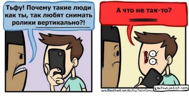 Когда очень хочешь свежей рыбки