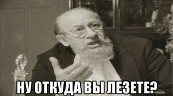 "наращивать нейронные связи" - это, конечно, круто!