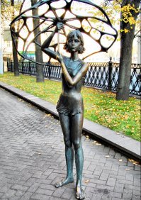 Михайловский сквер, Минск