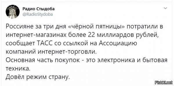 Просто факты




ВВП России с 1999 года 
1999г. – 209,770 млрд. долларов 
2000г. – 278,075 млрд. долларов 
2001г. – 328,276 млрд. долларов 
2002г. – 369,939 млрд. долларов 
2003г. – 460,746 млрд. долларов 
2004г. – 632,765 млрд. долларов 
2005г. – 817,752 млрд. долларов 
2006г. – 1 трлн. 059,991 млрд. долларов 
2007г. – 1 трлн. 391,683 млрд. долларов 
2008г. – 1 трлн. 778,391 млрд. долларов 
2009г. – 1 трлн. 309,174 млрд. долларов 
2010г. – 1 трлн. 632,841 млрд. долларов 
2011г. – 2 трлн. 044,618 млрд. долларов 
2012г. – 2 трлн. 202,672 млрд. долларов 
2013г. – 2 трлн. 289,244 млрд. долларов 
2014г. – 2 трлн. 056,583 млрд. долларов 
2015г. – 1 трлн. 363,707 млрд. долларов 
2016г. – 1 трлн. 282,663 млрд. долларов 
2017г. – 1 трлн. 578,417 млрд. долларов 
2018г. – 1 трлн. 630,659 млрд. долларов