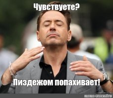Получается, Игорь Михайлович Дрыга (67года рождения) играл эту роль в трехлетнем возрасте?