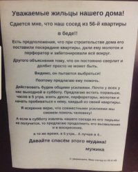 Смешные картинки на различные темы