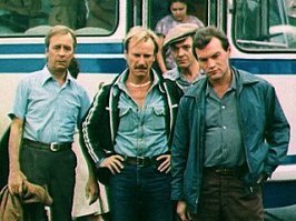 Как проходили военные сборы в СССР