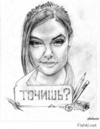 Девушки в гольфах