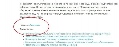 Для особо одарённых: