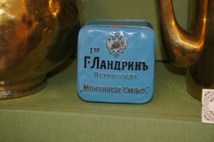 Что бы там не говорил Якубович про старые словари, а и в старину люди были грамотные