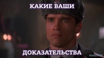 Прикольные и смешные картинки