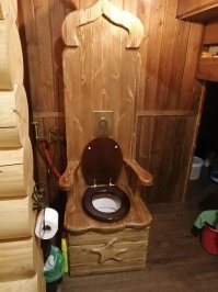 Вот еще фото и это не шутка))))