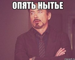 Бабушкино наследство