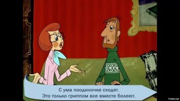 Бодибилдер женится на секс-кукле: история любви