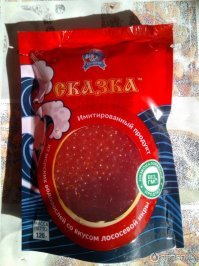 Это какой-то идиотизм. Проще взять имитацию икры за 25 рублей, вот это действительно "лайфхак для гостей". К слову, некоторые виды имитаций сейчас очень сложно отличить на вкус от оригинала, ароматизаторы туда фигачат будь здоров какие.
