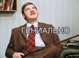 Японка заказала картонные копии себя, чтобы успокоить годовалого сына