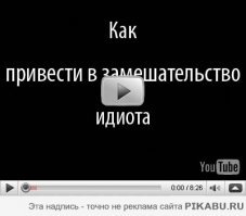 Вот рабочая версия.