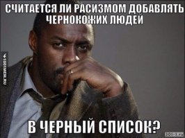 Смешные комментарии и картинки из соцсетей