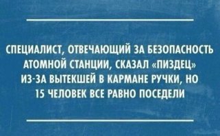 Отработайте, этот вариант...