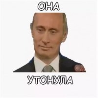Плачевное состояние флота вообщем-то.