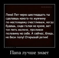 Девушки такие девушки: 17 взбалмошных выходок и примеров женской логики