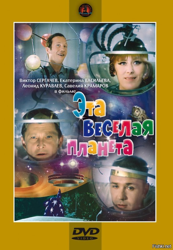 Вот еще :