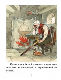 Дорого, вот самый бюджетный вариант.
