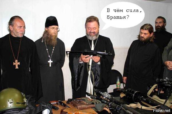 Архиепископ Кипра осуждает реакцию Русской церкви