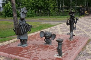 Раменское .