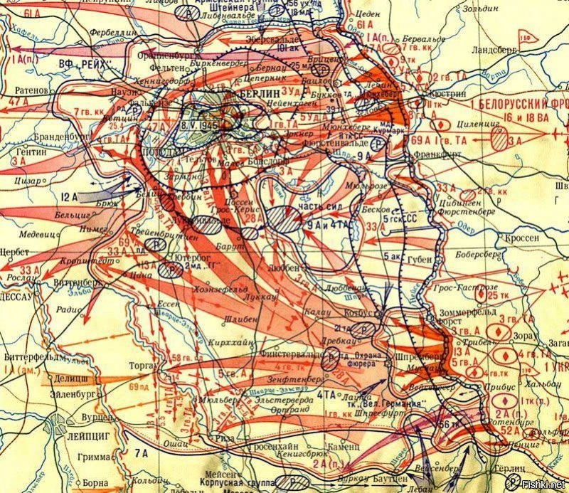Штурм Берлина