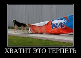 Гифки неудачного дня
