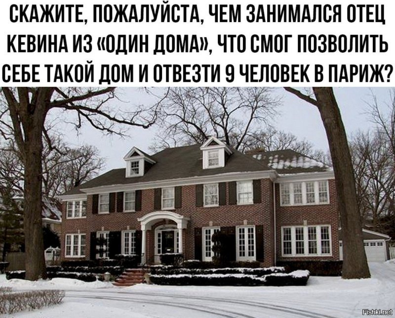 Список фильмов, которые создают новогоднее настроение!!!