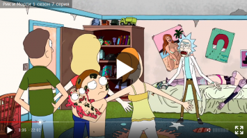 А вдруг это секс-робот из другого измерения ?