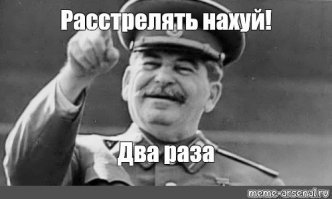 Прикольные и смешные картинки