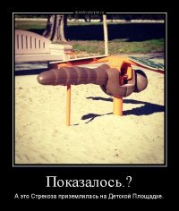 Порция зажигательных демов, сделанных с любовью