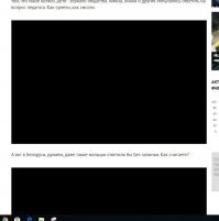 Когда вы вставляете виде со сторонних источников то пользователи ПК за частую видят пост состоящий из квадратов Малевича
