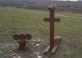 Чебурашка, который ищет друзей по всему постсоветскому пространству