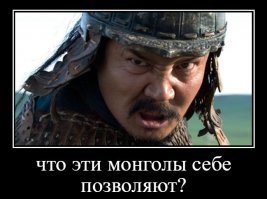 Зона отчуждения, где люди живут как собаки