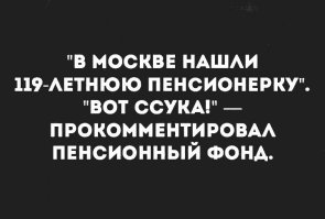 Прикольные и смешные картинки